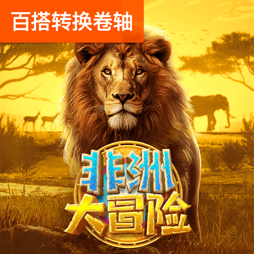 999.8vnsr威尼斯人 博雅娱乐app下载新版安装888下载